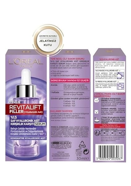 Parıs Revitalift Filler %1.5 Saf Hyaluronik Asit Içeren Kırışıklık Karşıtı Serum 30 ml modelleri