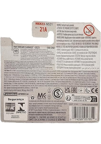 Wheels - ´68 Corvette - Gas Monkey Garage - Hw Dream Garage 5/5 - HKH23 - Short Card - Gold Metallic - Mattel 2023 modelleri