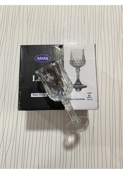 Rayan Larin Kahve Yanı Bardak modelleri