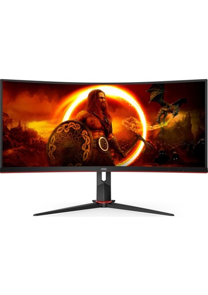 CU34G2XP/BK 34" 1 Ms Wqhd Curved 180 Hz Oyuncu Monitörü Teşhir fiyatları