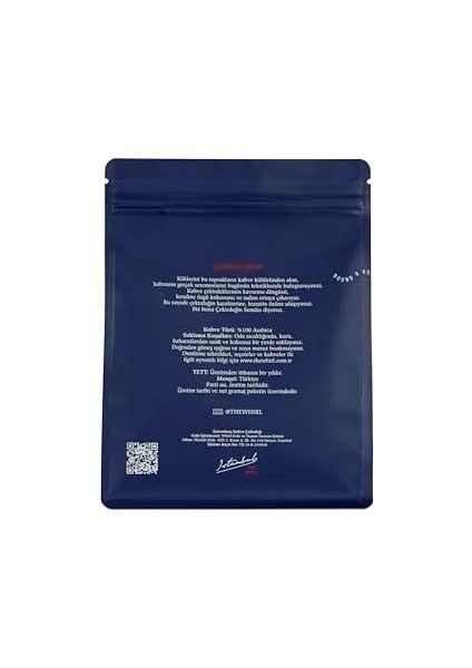 The Whirl Espresso Tanned 429°F 250 G Çekirdek fiyatları