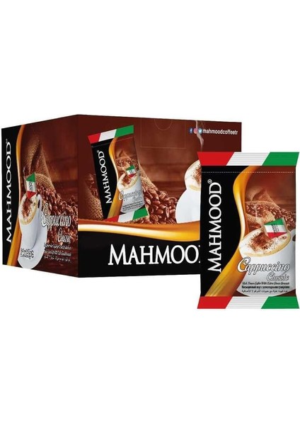 Mahmood Cappuccino Çikolata Parçacıklı (25 gr x 20 Adet)