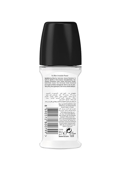 Invisible Power Roll-On 50 ml fiyatları