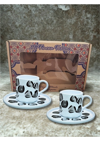 El Yapımı 2 Kişilik Lüks Kahve Fincanı Hediye Seti – Zarif Zebra Desenli,şık Tasarım fiyatları