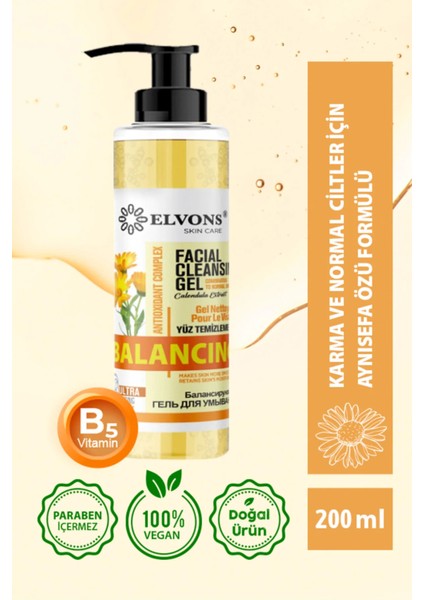 Karma ve Normal Ciltler Için Salisilik Asit Yüz Temizleme Jeli, Sebum, Foaming Gel, (200 Ml)