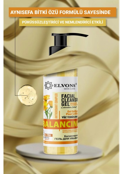 Karma ve Normal Ciltler Için Salisilik Asit Yüz Temizleme Jeli, Sebum, Foaming Gel, (200 Ml) fiyatları