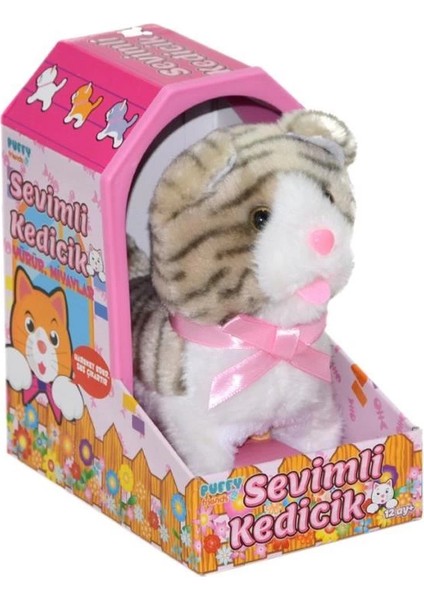 Bfs Nessiworld 47240 Sevimli Kedicik Jamina