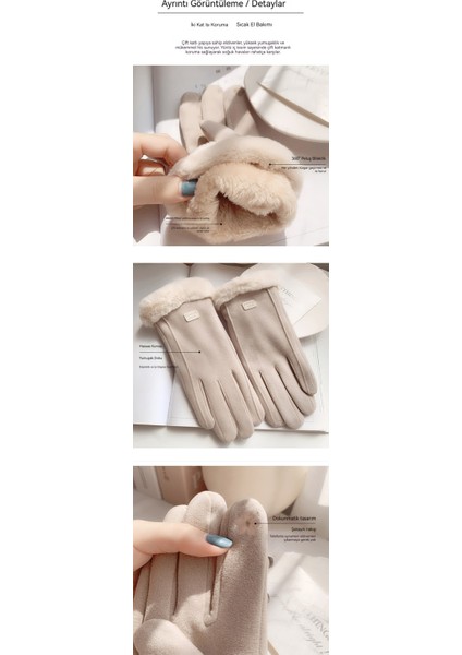 Yıllık Sözleşmeyle, Yün Astarlı ve Kalın Dokunmatik Ekranlı Bisiklet Eldiveni (Yurt Dışından) fırsatları