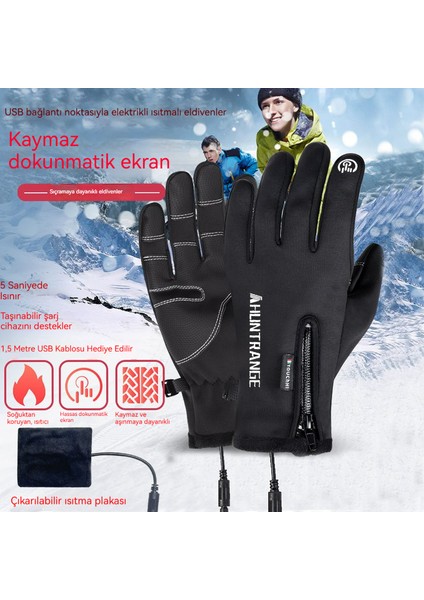 USB Isıtmalı Bisiklet Eldiveni, Isıtma Eldiveni (Yurt Dışından) fırsatları