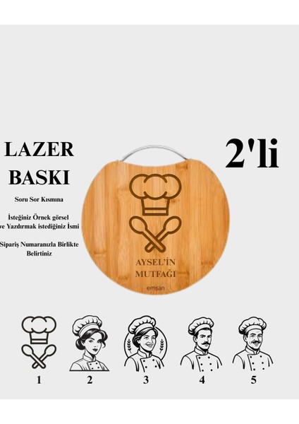 Bambu Chop 2'li Kesme Tahtası Özel Isimli Tasarımlı Özel Isimli Tasarımlı