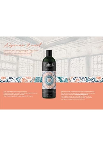 D&apos;alesia Cezayir Menekşesi Duş Jeli modelleri