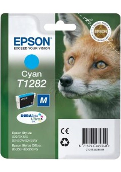 BX305 SX125-425 Cyan Mavi Mürekkep Kartuş T12824022