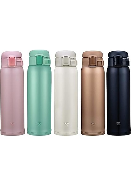 SM-SR48 Termos Bardak Matara, 0.48 Lt, Mat Altın fırsatları