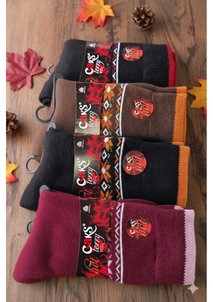 Yün Çorap 4'lü Paket Asorti fiyatları