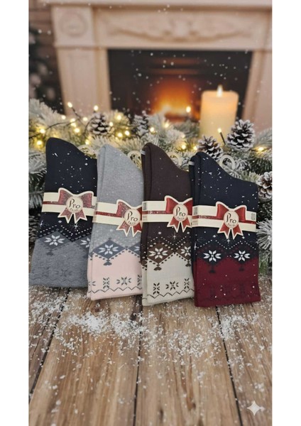 Pamuk Havlu Çorap Asorti 4 Lü Paket fiyatları