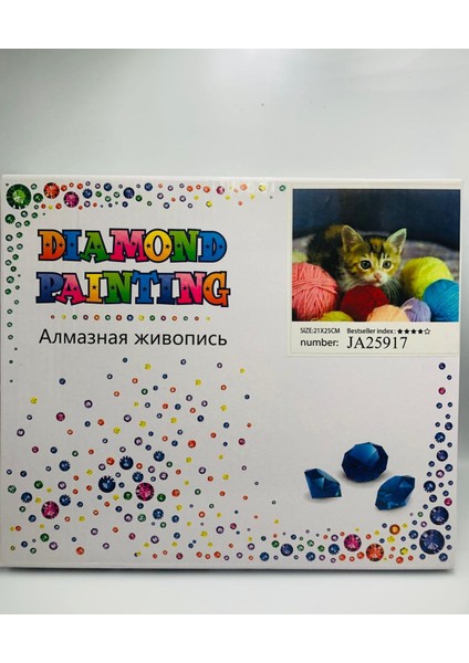 21X25 Çocuklar Için Boncuklu Taşlı Mozaik Elmas Boyama Goblen Pano Tablo Resim Boncuk Puzzle Diamond Painting