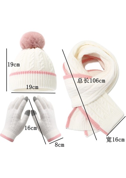 Kış Çocuk Şapka Eşarp Eldiven Üç Parçalı Seti (Yurt Dışından) fiyatları