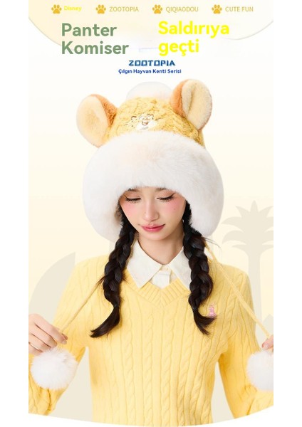 Disney Orijinal Sonbahar ve Kış Leopard Polis Memuru Örme Şapka (Yurt Dışından) modelleri