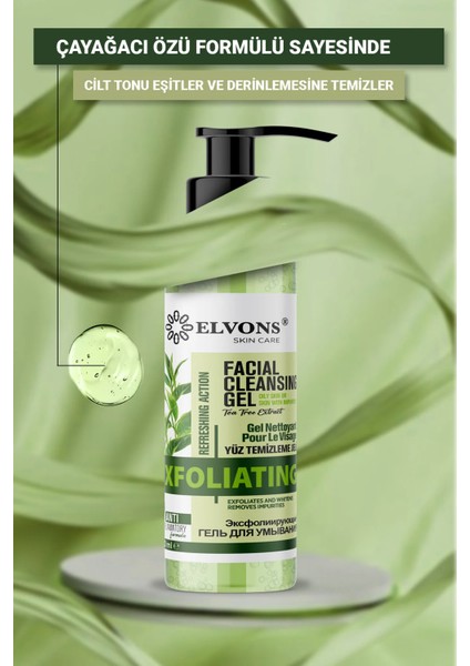 Çay Ağacı Özü, Yağlı ve Akneye Eğilimli Ciltler Için, Yüz Temizleme Jeli, Glikolik Asit (200ML) fiyatları