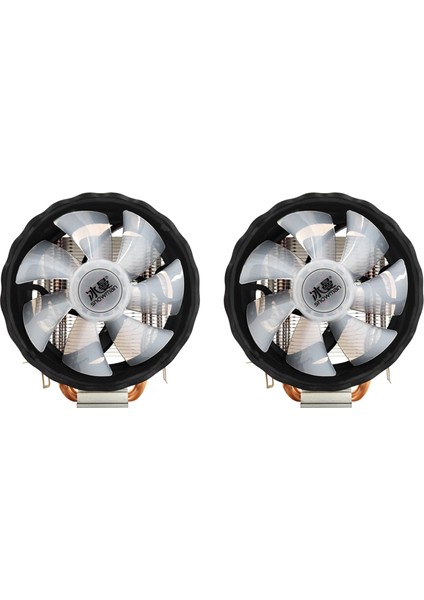 2x X200 Cpu Soğutucu 2 Isı Borusu 120 mm Sessiz Fan 4 Pin Pwm Pc LGA2011 Amd Soğutma Için (Yurt Dışından)