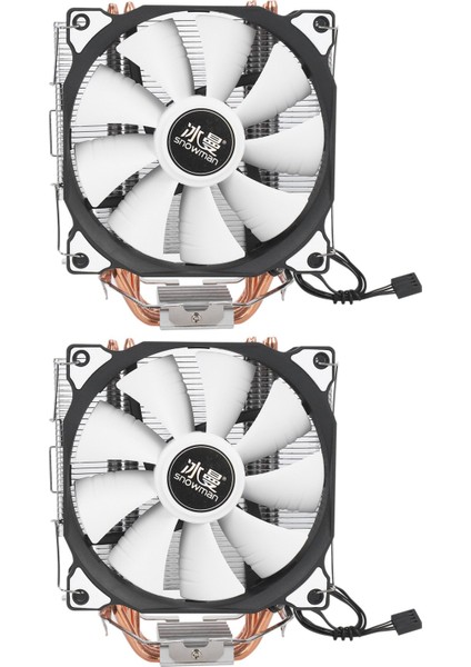 2x Cpu 5 Doğrudan Temaslı Isı Borusu Pwm Fanlı Kule Soğutma Sistemi Fanı (Yurt Dışından)