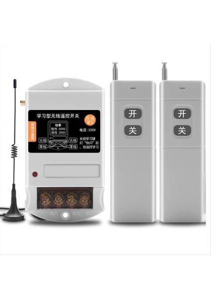 220V Tek Fazlı Su Pompası Motoru Uzaktan Kumanda Anahtarı Akıllı Kablosuz Püskürtücü Gücü (Yurt Dışından)