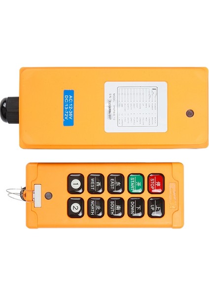 Endüstriyel Kablosuz Vinç Radyo Uzaktan Kumanda Sistemi 1 Verici 10 Kanal Hız Kaldırma Anahtarı (Yurt Dışından) fiyatları