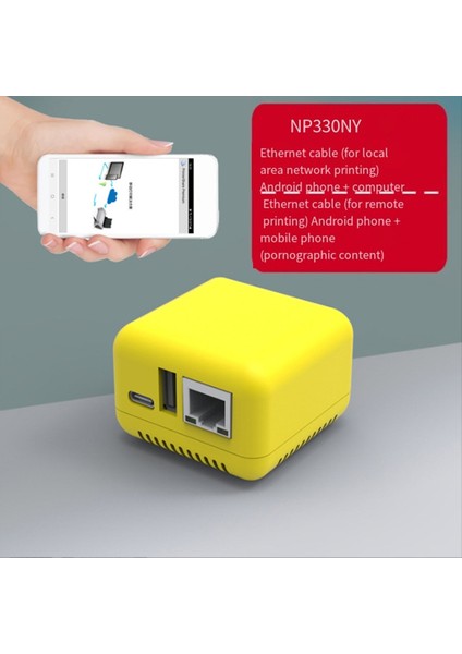 NP330NY Ağ Yazdırma Sunucusu Tek-Çok Bluetooth Kablosuz Kablo Bulut Yazdırma (Yurt Dışından) fiyatları