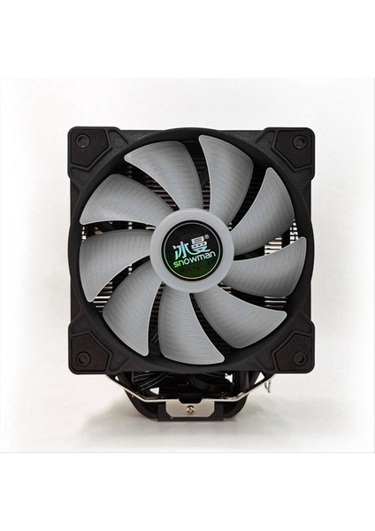 Verimli Isı Yönetimi Için 12 cm Fanlı, 6 Isı Borulu, 4 Pin Pwm Masaüstü Soğutuculu Mt6 Cpu Soğutucu (Yurt Dışından) indirimleri