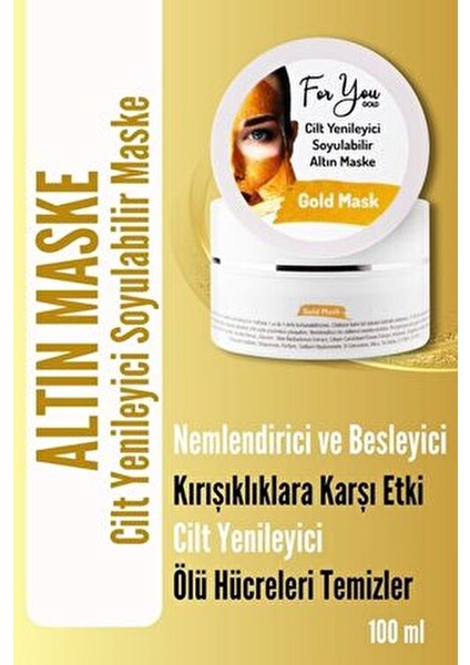 Krem Yüz Maskesi Nemlendirici Etkiyle Tüm Cilt Tipleri İçin 30 Dakika Uygulama modelleri