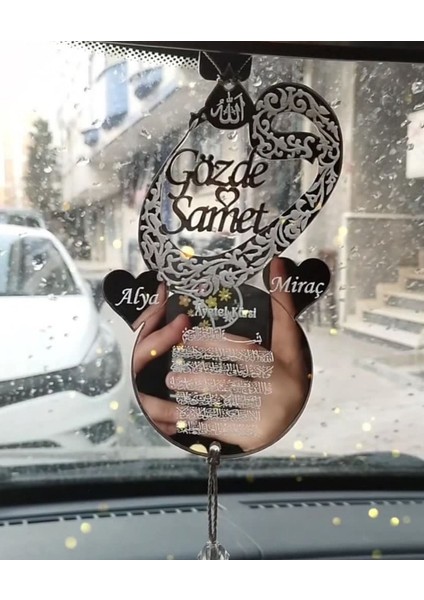 Kişiye Özel Iki Kalpli Vav Ayet-El Kürsi Yazılı