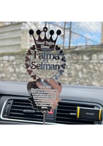 Kişiye Özel Dikiz Aynası Süsü //ayet-El Kürsi Yazılı