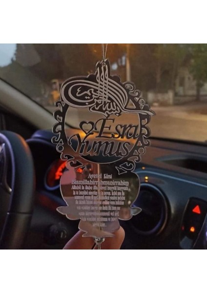 Kişiye Özel Osmanlı Tuğralı Ayet-El Kürsili Dikiz Aynası Süsü