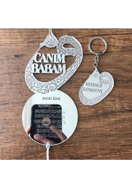 Kişiye Özel / 1 Anahtarlıklı / Vav Harfi / Ayet-El Kürsi Yazılı