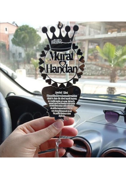 Kişiye Özel Dikiz Aynası Süsü /ayet-El Kursı / Yazılı Dikiz Aynası Süsü