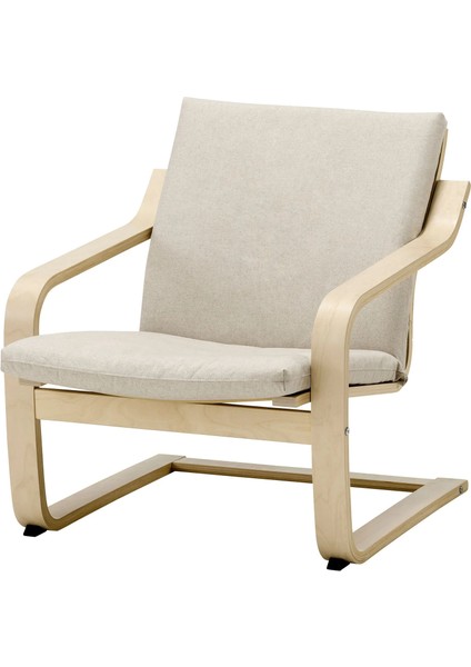 Poang Sallanan Koltuk Ekru Bej Katorp Ekru Bej Alçak Arkalıklı