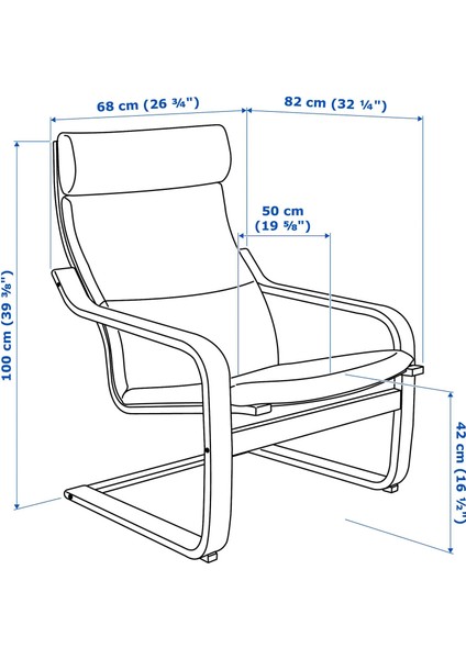 Poang Sallanan Koltuk Hillared Bej Huş Yüksek Arkalıklı fiyatları