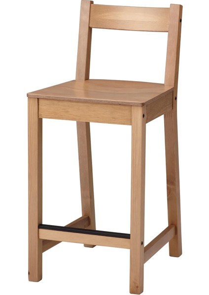 Nordvıken Bar Sandalyesi Antika Vernik 62 cm