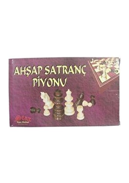 Ahşap Satranç Piyonu NO:4 21 mm Taban Çapı 40 mm Yükseklik 1 Parça fiyatları