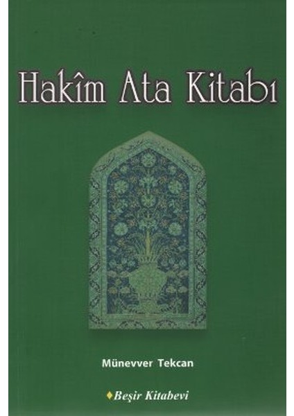 Hakim Ata Kitabı