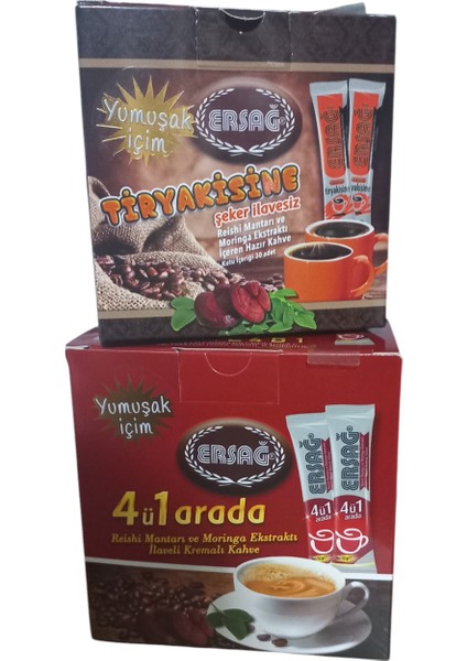 Tiryakisine Yumuşaklık Içim + 4 Ü 1 Arada Yumuşak Içim Set