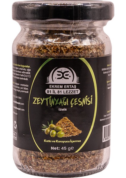Zeytinyağı Çeşnisi 45 gr Cam Kavanoz