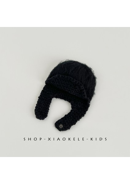 Kış Kore Kulak Koruma Şapkası Çocuk (Yurt Dışından)