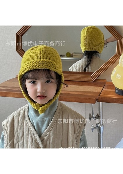 Kış Kore Kulak Koruma Şapkası Çocuk (Yurt Dışından) fiyatları