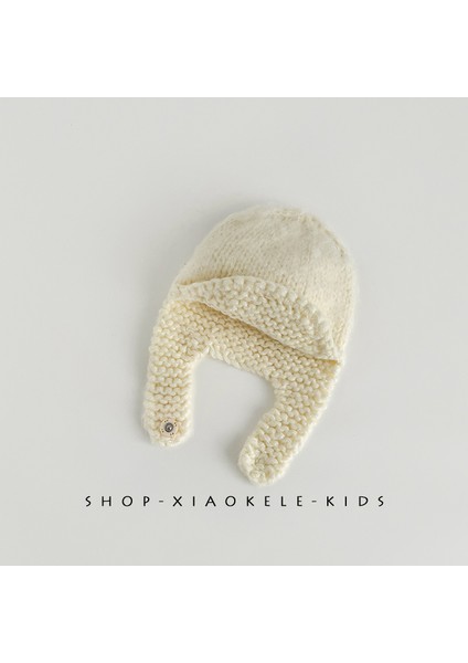 Kış Kore Kulak Koruma Şapkası Çocuk (Yurt Dışından)