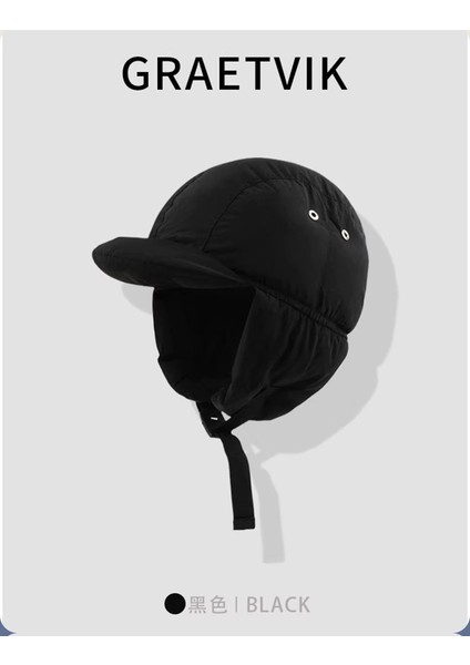 Kış Açık Bisiklet Sürme Kadın Kulak Koruyucu Şapka (Yurt Dışından)