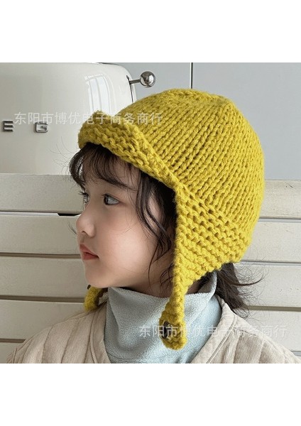 Kış Kore Kulak Koruma Şapkası Çocuk (Yurt Dışından) fırsatları