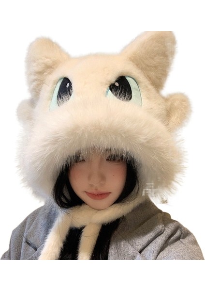 Universal Stüdyoları Sevimli Dişsiz Peluş Şapka (Yurt Dışından)