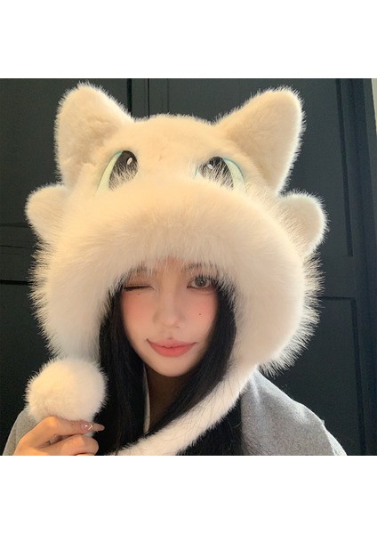 Universal Stüdyoları Sevimli Dişsiz Peluş Şapka (Yurt Dışından) indirimleri