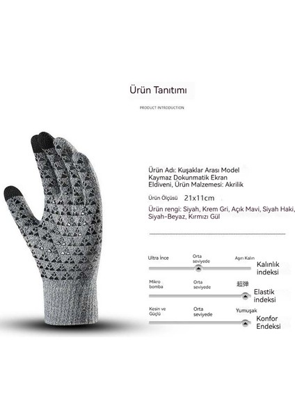 USB Isıtmalı Triko Eldiven, Kışlık Isıtıcı ve Kaymayı Önleyici Eldiven (Yurt Dışından) fırsatları